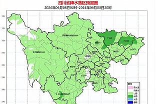 雷竞技在哪里下载最新截图1